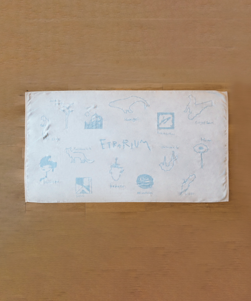 宮川大聖 Etrarium Art Pieces Blanket ブランケット Etrarium Art Pieces” Blanket