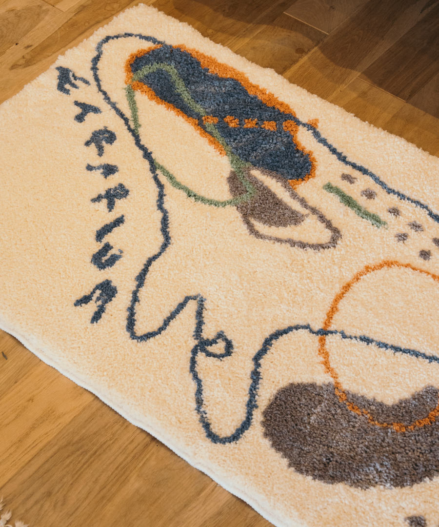 "HAKUGEI" Rug