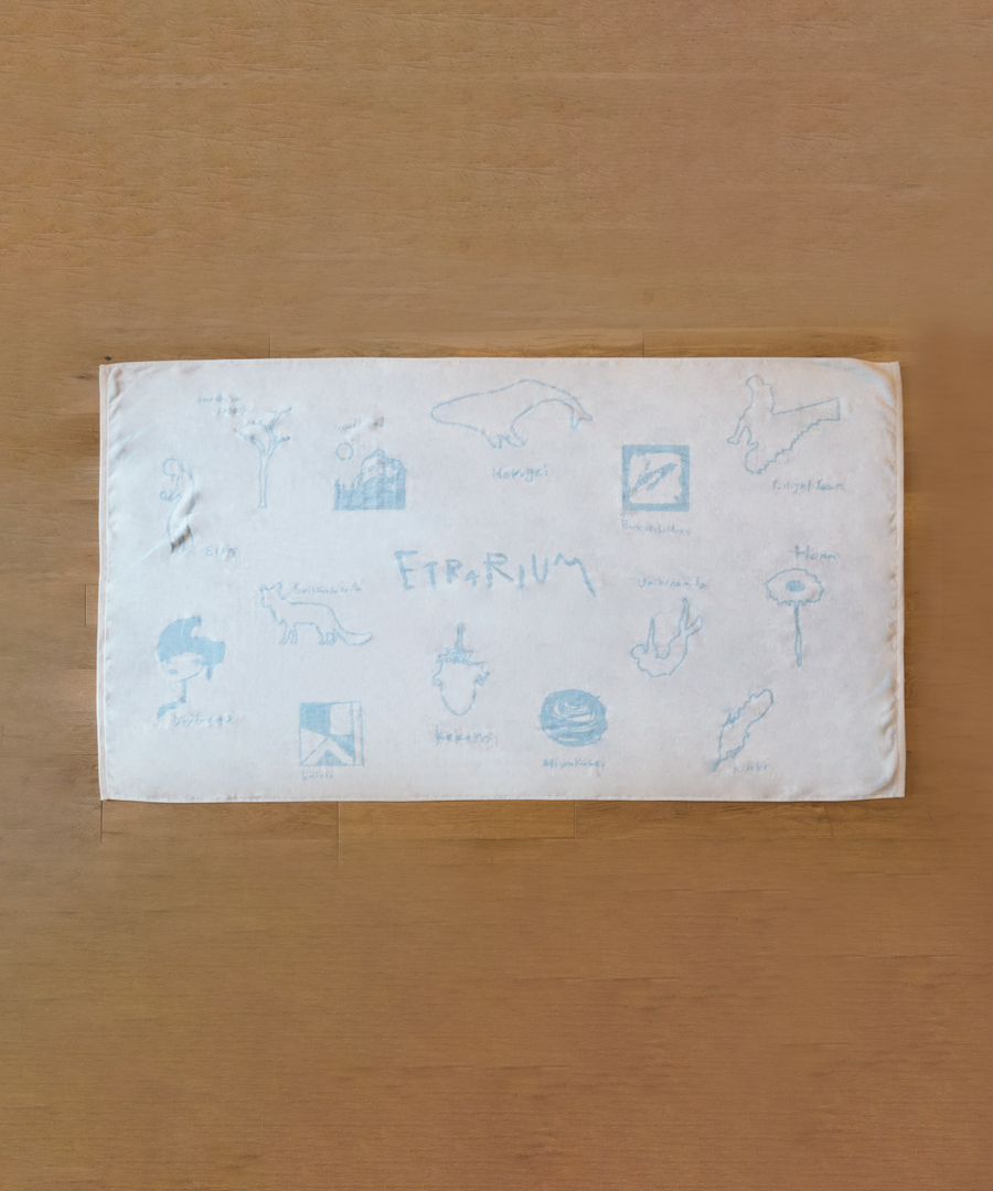 “Etrarium Art Pieces” Blanket