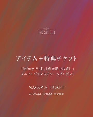 NAGOYA_2_360x.jpg?v=1775814576 NAGOYA_2_360x.jpg?v=1775814576