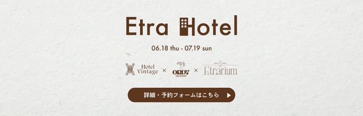 PC_0514_720x.jpg?v=1778746613