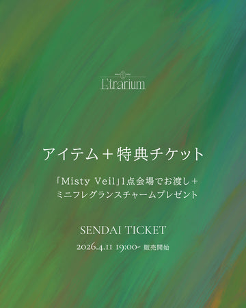 SENDAI_1_360x.jpg?v=1775814597