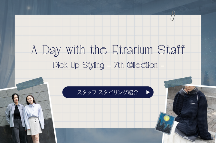 Etrarium Etrarium